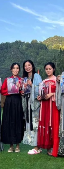 企业角色