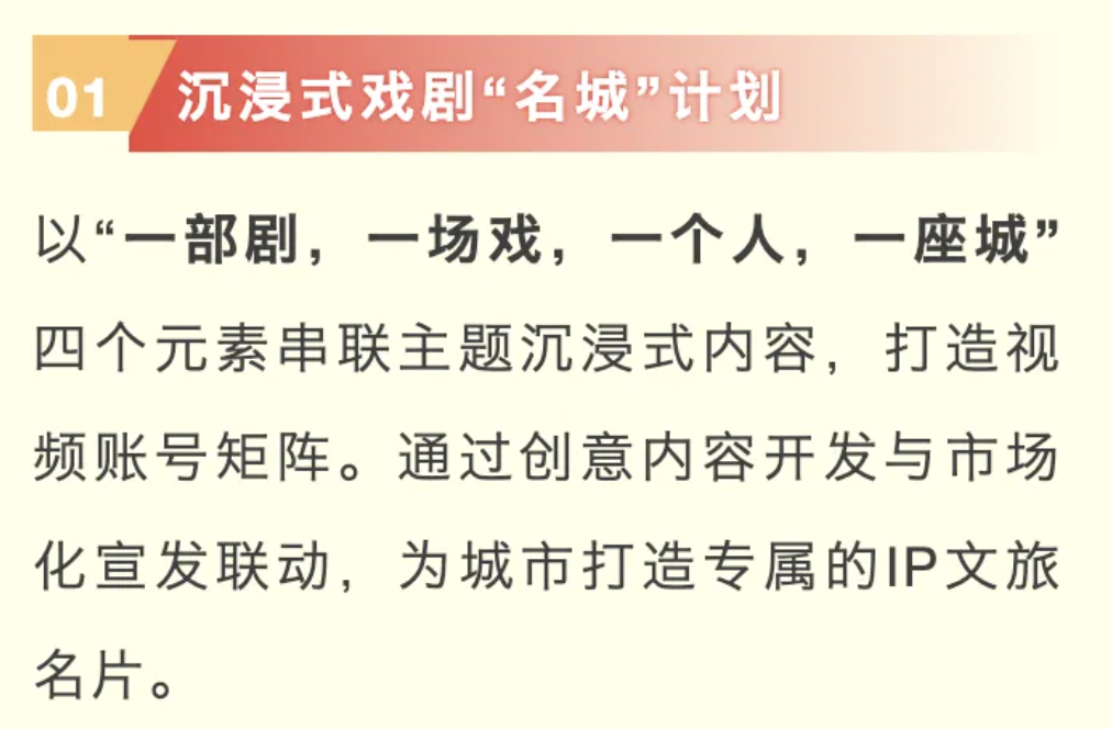 截屏2024-04-09 18.51.03.png
